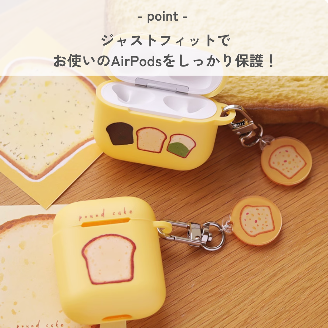 https://fulmo-img-server.com/airpods-labo/1731392081658_a6q7l83e_ãã£ããæ.png